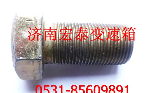 GB5785-86,小六角頭螺栓,濟(jì)南宏泰變速箱專營(yíng)店