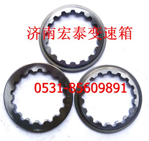 18701,二軸齒輪調(diào)整墊,濟(jì)南宏泰變速箱專營店
