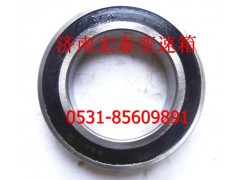 C04002,離合器分離軸承座,濟(jì)南宏泰變速箱專(zhuān)營(yíng)店