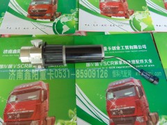 ,,濟(jì)南鑫陽重卡創(chuàng)業(yè)工貿(mào)有限公司
