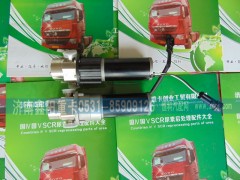 ,,濟(jì)南鑫陽重卡創(chuàng)業(yè)工貿(mào)有限公司