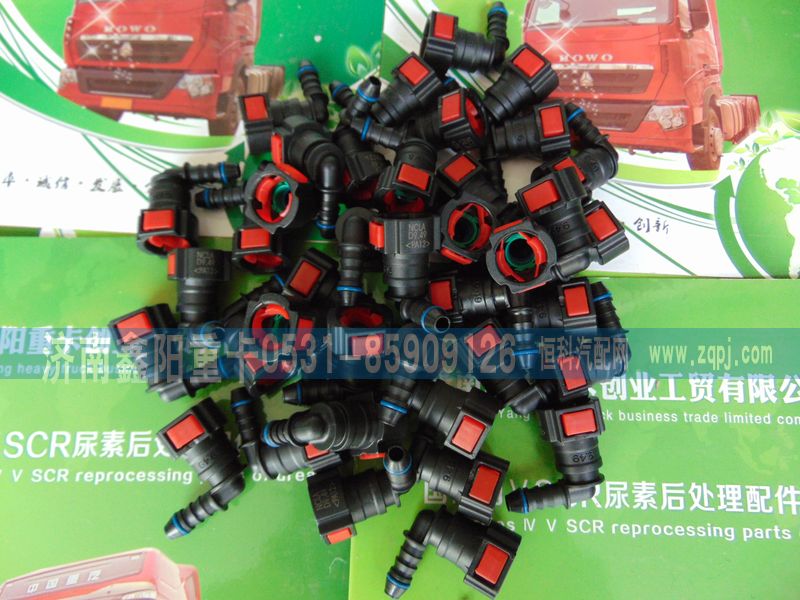 ,,濟(jì)南鑫陽(yáng)重卡創(chuàng)業(yè)工貿(mào)有限公司