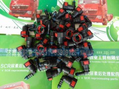 ,,濟(jì)南鑫陽(yáng)重卡創(chuàng)業(yè)工貿(mào)有限公司