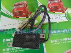 ,,濟南鑫陽重卡創(chuàng)業(yè)工貿(mào)有限公司