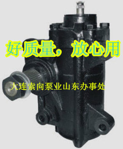 3411010-371,動力轉(zhuǎn)向器、方向機,濟南索向汽車配件有限公司