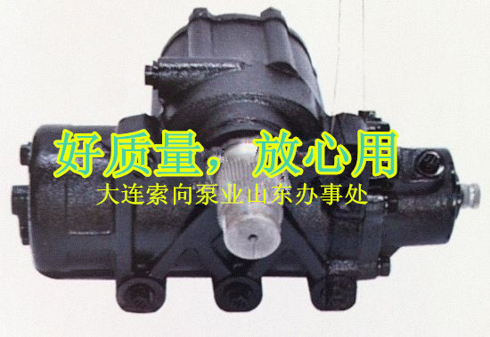 CQ8111D,重慶紅巖金剛轉向器/方向機,濟南索向汽車配件有限公司