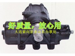 CQ8111D,重慶紅巖金剛轉向器/方向機,濟南索向汽車配件有限公司