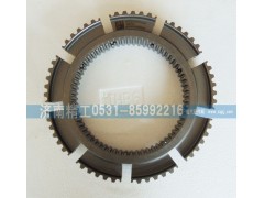 WG2210100007,范圍檔齒座,濟(jì)南精工實業(yè)工貿(mào)有限公司