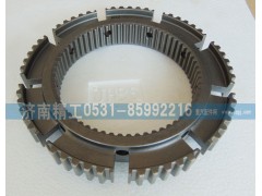 WG2210100007,范圍檔齒座,濟(jì)南精工實業(yè)工貿(mào)有限公司