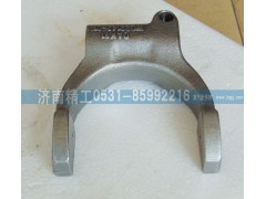 AZ2203260005,推式撥叉,濟南精工實業(yè)工貿(mào)有限公司