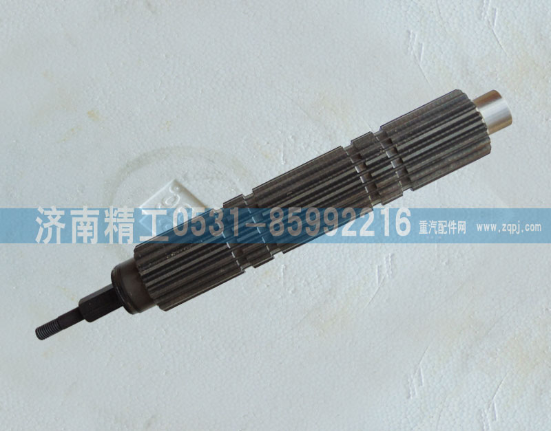 WG2203040006,主軸帶球頭總成,濟(jì)南精工實(shí)業(yè)工貿(mào)有限公司