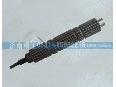 WG2203040006,主軸帶球頭總成,濟(jì)南精工實(shí)業(yè)工貿(mào)有限公司
