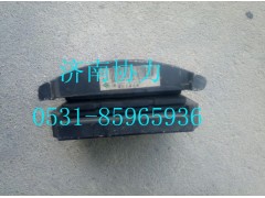 AZ9925521278,滑板,濟南明鉅汽車配件有限公司（原濟南協(xié)力）