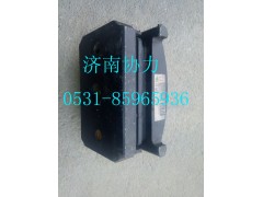 AZ9925521278,滑板,濟南明鉅汽車配件有限公司（原濟南協(xié)力）