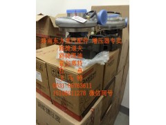 612600112850,增壓器總成,濟(jì)南東方重汽配件銷售中心