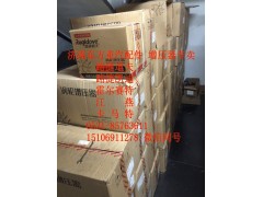 612600112850,增壓器總成,濟(jì)南東方重汽配件銷售中心