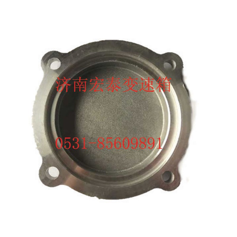 JS180-1707052,副箱中間軸承蓋 12檔,濟南宏泰變速箱專營店