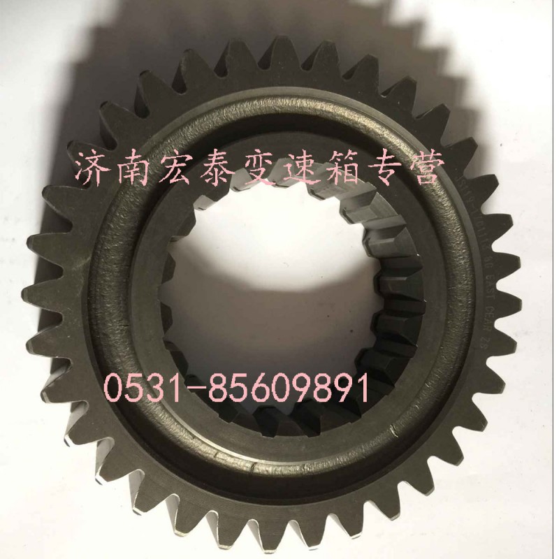 JS119-1701113,一軸齒輪,濟(jì)南宏泰變速箱專營店