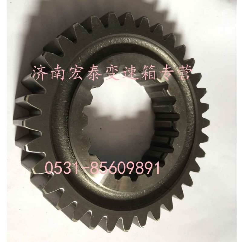 JS119-1701113,一軸齒輪,濟(jì)南宏泰變速箱專營店