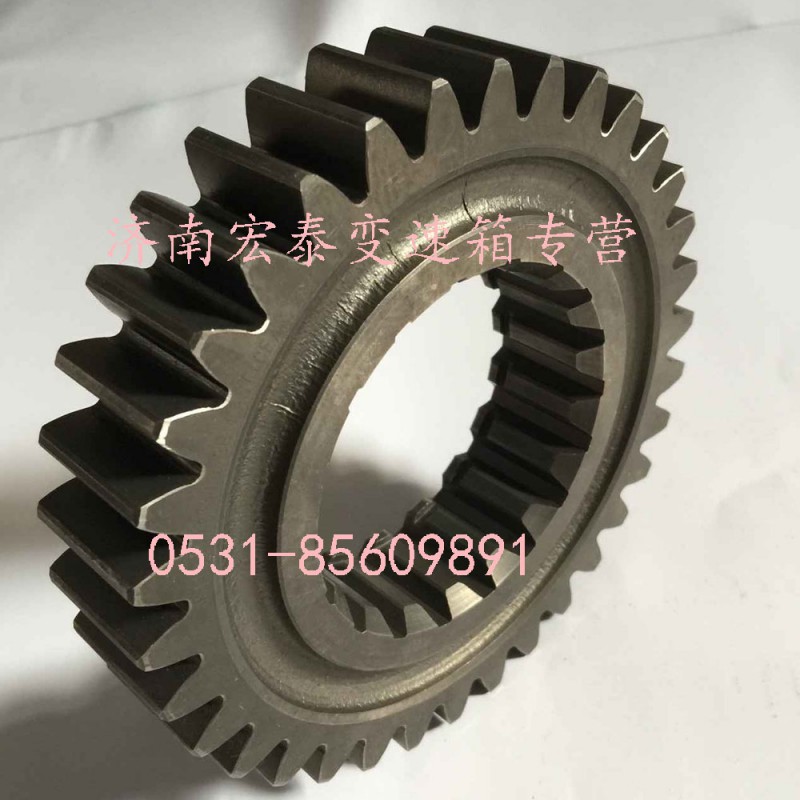 JS119-1701113,一軸齒輪,濟(jì)南宏泰變速箱專營店