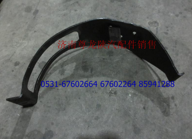 DZ9112190091,空濾器下固定夾,濟(jì)南尊龍(原天盛)陜汽配件銷售有限公司