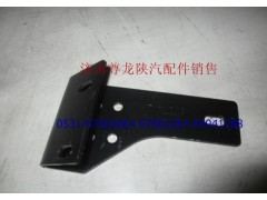 DZ9112190134,支架(四),濟(jì)南尊龍(原天盛)陜汽配件銷(xiāo)售有限公司