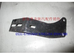 DZ9112190213,支架,濟南尊龍(原天盛)陜汽配件銷售有限公司