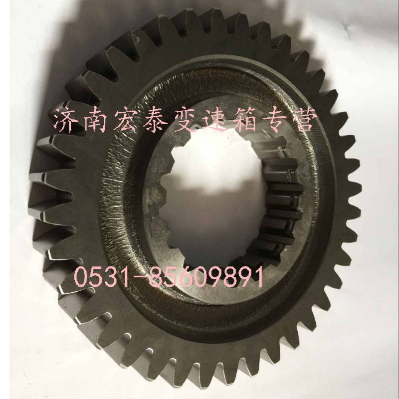 JS119-1701112,二軸二檔齒輪,濟(jì)南宏泰變速箱專營(yíng)店