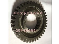 JS119-1701112,二軸二檔齒輪,濟(jì)南宏泰變速箱專營(yíng)店
