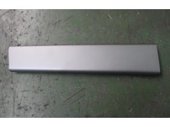 DZ13241330132,車門扶手外板（右）,濟(jì)南尊龍(原天盛)陜汽配件銷售有限公司