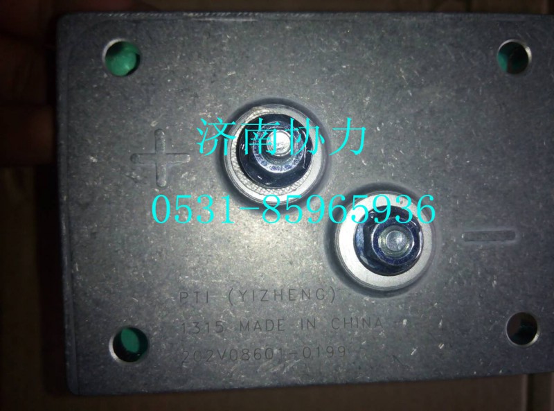 202V08601-0199,進(jìn)氣電加熱器總成,濟(jì)南明鉅汽車配件有限公司（原濟(jì)南協(xié)力）