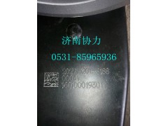 202V15201-6188,排氣彎管-帶制動(dòng)蝶閥,濟(jì)南明鉅汽車配件有限公司（原濟(jì)南協(xié)力）
