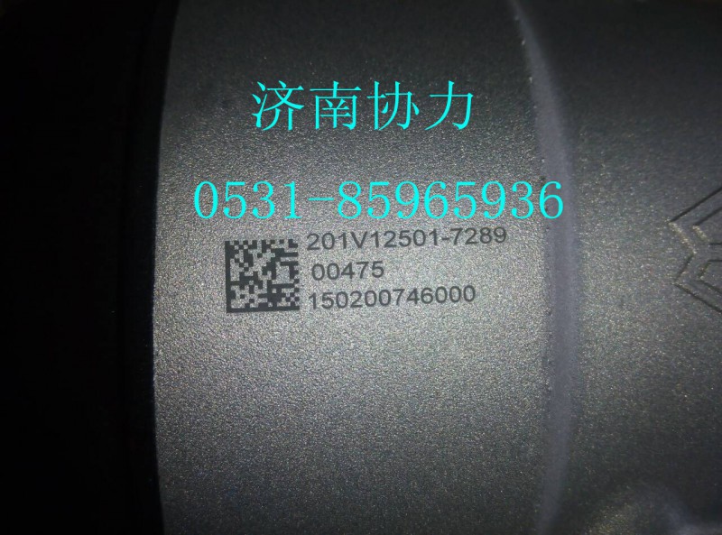 201V12501-7289,燃油濾清器(不帶加熱器)（MC11）（,濟(jì)南明鉅汽車配件有限公司（原濟(jì)南協(xié)力）