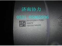 201V12501-7289,燃油濾清器(不帶加熱器)（MC11）（,濟(jì)南明鉅汽車配件有限公司（原濟(jì)南協(xié)力）