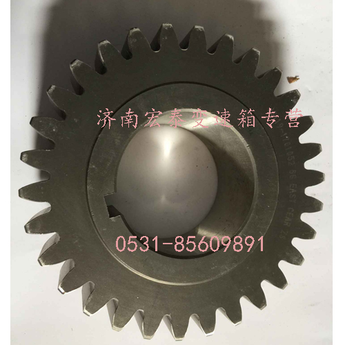 中間軸二檔齒輪/JS119-1701052