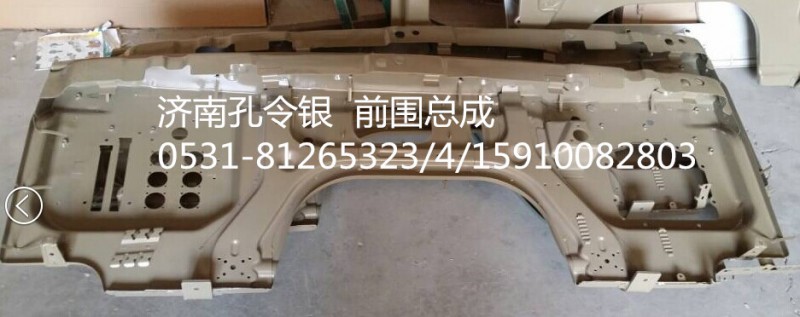 德龍M3000汽車配件前圍總成鈑金件大全/15910082803