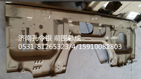 德龍M3000汽車配件前圍總成鈑金件大全/15910082803