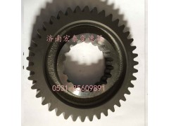 JS118-1701130,二軸二檔齒輪,濟(jì)南宏泰變速箱專營(yíng)店