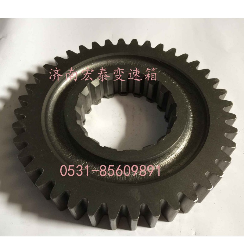 JS118-1701130,二軸二檔齒輪,濟(jì)南宏泰變速箱專營(yíng)店