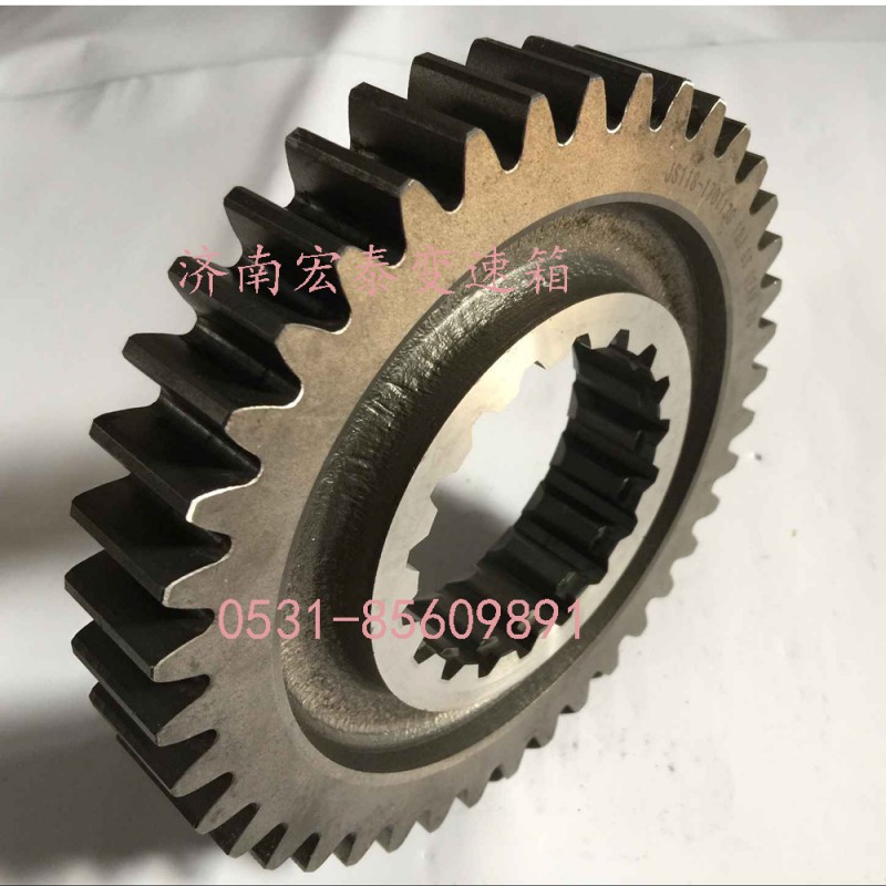 JS118-1701130,二軸二檔齒輪,濟(jì)南宏泰變速箱專營(yíng)店