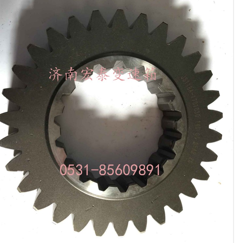 JS118A-1701030,一軸齒輪,濟(jì)南宏泰變速箱專營(yíng)店