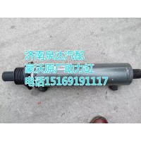 重汽T5G轉(zhuǎn)向助力缸 WG9131470250 濟南泉達供應