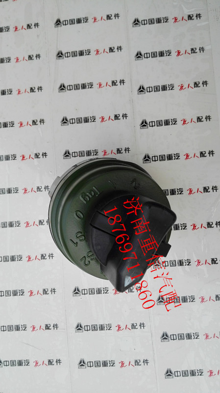 WG9719583003,防空燈開關,濟南翊旋商貿有限公司（原重信）