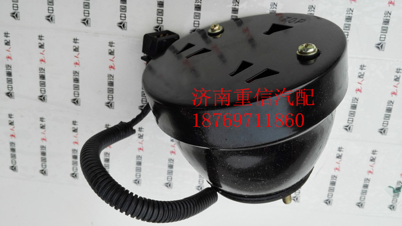 WG9719813001,防空后燈,濟(jì)南翊旋商貿(mào)有限公司（原重信）