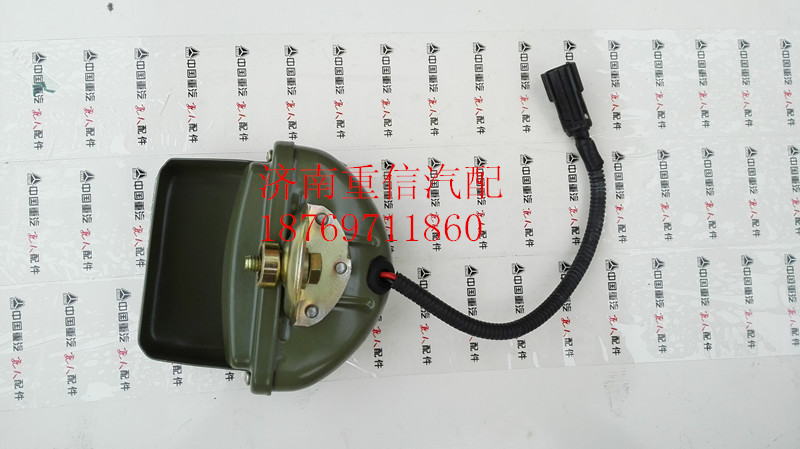 WG9719723001,防空前照燈,濟(jì)南翊旋商貿(mào)有限公司（原重信）