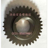 中間軸二檔齒輪