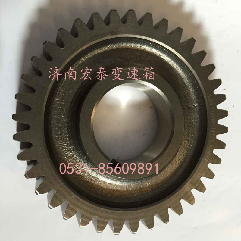 JS150-1701054,中間軸傳動(dòng)齒輪,濟(jì)南宏泰變速箱專(zhuān)營(yíng)店