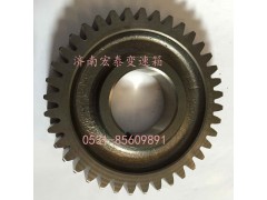 JS150-1701054,中間軸傳動(dòng)齒輪,濟(jì)南宏泰變速箱專(zhuān)營(yíng)店