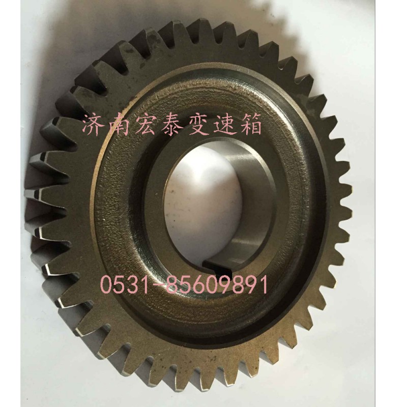 JS150-1701054,中間軸傳動(dòng)齒輪,濟(jì)南宏泰變速箱專(zhuān)營(yíng)店