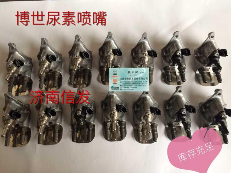 612600090460 機油壓力傳感器/612600090460 機油壓力傳感器